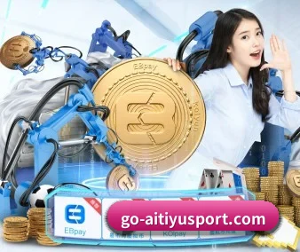 爱体育app APP 界面