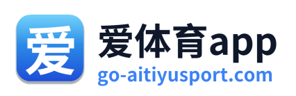 爱体育app